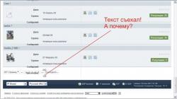 post-5029-0-77187200-1308757881_thumb.jp