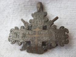 post-5162-0-55237800-1309089299_thumb.jp