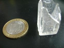 post-5496-0-84663300-1309350507_thumb.jp