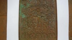 post-5580-0-62917200-1307725745_thumb.jp