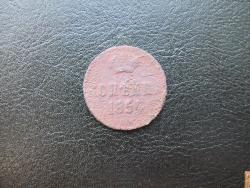 post-5785-0-23180300-1308315794_thumb.jp