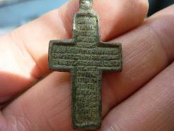 post-6691-0-35009800-1308741775_thumb.jp