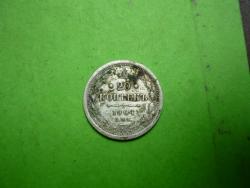 post-6691-0-53584800-1308721951_thumb.jp