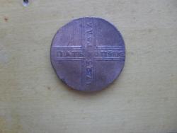 post-6800-0-58614300-1307281461_thumb.jp