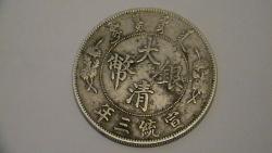 post-6916-0-60832800-1307338234_thumb.jp