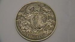 post-6916-0-82509500-1307338243_thumb.jp