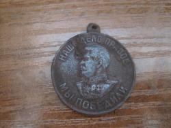 post-6979-0-84515800-1307292862_thumb.jp