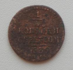 post-7006-0-43496800-1308923896_thumb.jp