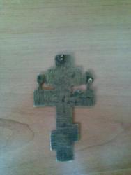 post-7080-0-29254200-1308135704_thumb.jp