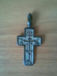 post-7080-0-33364000-1308123664_thumb.jp