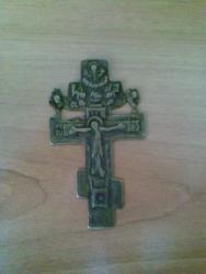 post-7080-0-37794200-1308135686_thumb.jp