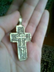 post-7080-0-38555300-1308123700_thumb.jp