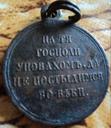 post-7094-0-31780500-1308716237_thumb.jp