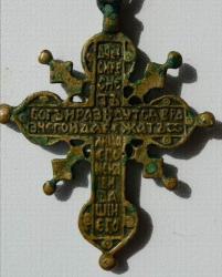 post-7110-0-92364700-1308420284_thumb.jp