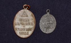 post-7141-0-30929900-1308741528_thumb.jp