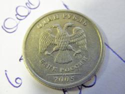 post-7198-0-34280600-1309161243_thumb.jp