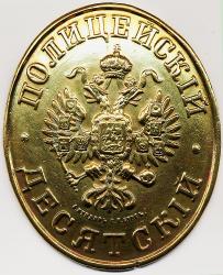 post-10858-0-95253200-1340712217_thumb.j