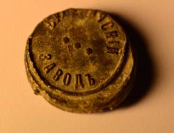 post-11230-0-17538500-1340873581_thumb.j