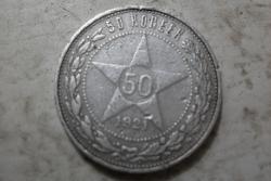 post-11324-0-34463600-1338722323_thumb.j