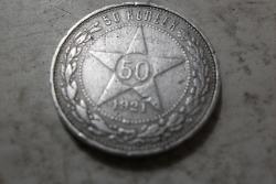 post-11324-0-51063800-1338722362_thumb.j