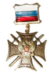 post-11420-0-03605300-1338801891_thumb.j