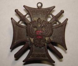 post-11420-0-48249000-1338844577_thumb.j