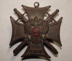 post-11420-0-89336900-1338822250_thumb.j