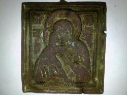 post-11605-0-67964900-1340959330_thumb.j