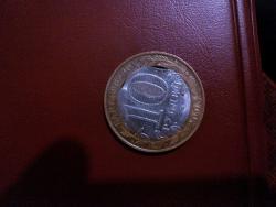 post-11829-0-95876600-1338808661_thumb.j