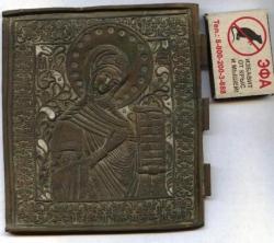 post-11919-0-05730700-1338671544_thumb.j