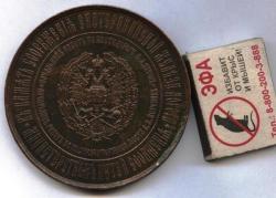 post-11919-0-37841900-1339530541_thumb.j