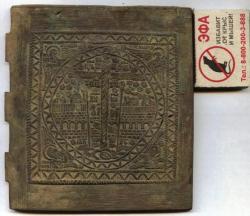 post-11919-0-51725000-1338671554_thumb.j