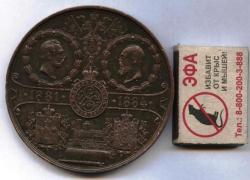 post-11919-0-57164600-1338671591_thumb.j