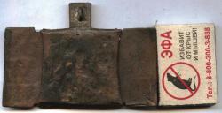 post-11919-0-65955800-1338671635_thumb.j