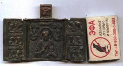 post-11919-0-93557400-1338671614_thumb.j