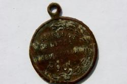 post-12000-0-79707000-1339867752_thumb.j