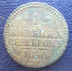 post-12000-0-98227900-1339916620_thumb.j