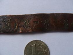 post-1204-0-24780100-1339045015_thumb.jp