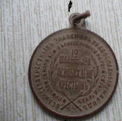 post-12085-0-53099300-1338721668_thumb.g