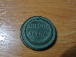 post-12097-0-09789800-1339682498_thumb.j