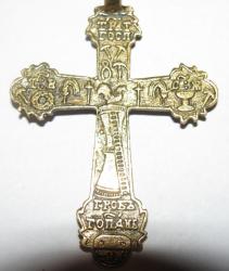 post-12170-0-16385400-1338666820_thumb.j