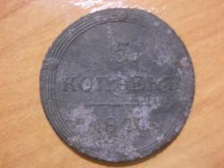 post-12297-0-05611100-1339440966_thumb.j