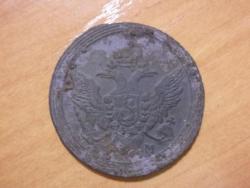 post-12297-0-38816000-1339440951_thumb.j