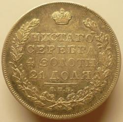 post-12365-0-74216200-1339784010_thumb.j