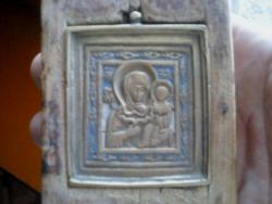 post-12390-0-69340500-1340900980_thumb.j