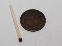 post-12426-0-51847100-1340996597_thumb.j