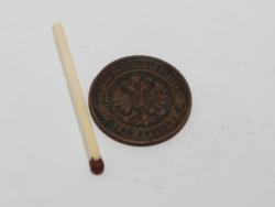 post-12426-0-60500900-1340996598_thumb.j