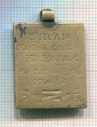 post-12548-0-18429500-1340884896_thumb.j