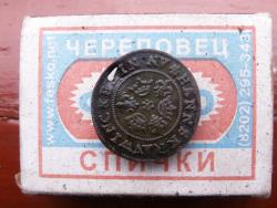 post-1697-0-34064700-1338865159_thumb.jp