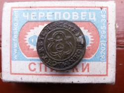 post-1697-0-68212000-1338865106_thumb.jp